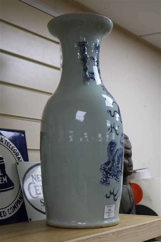 A 19th century Chinese dragon vase (hairline crack at back) H.56cm